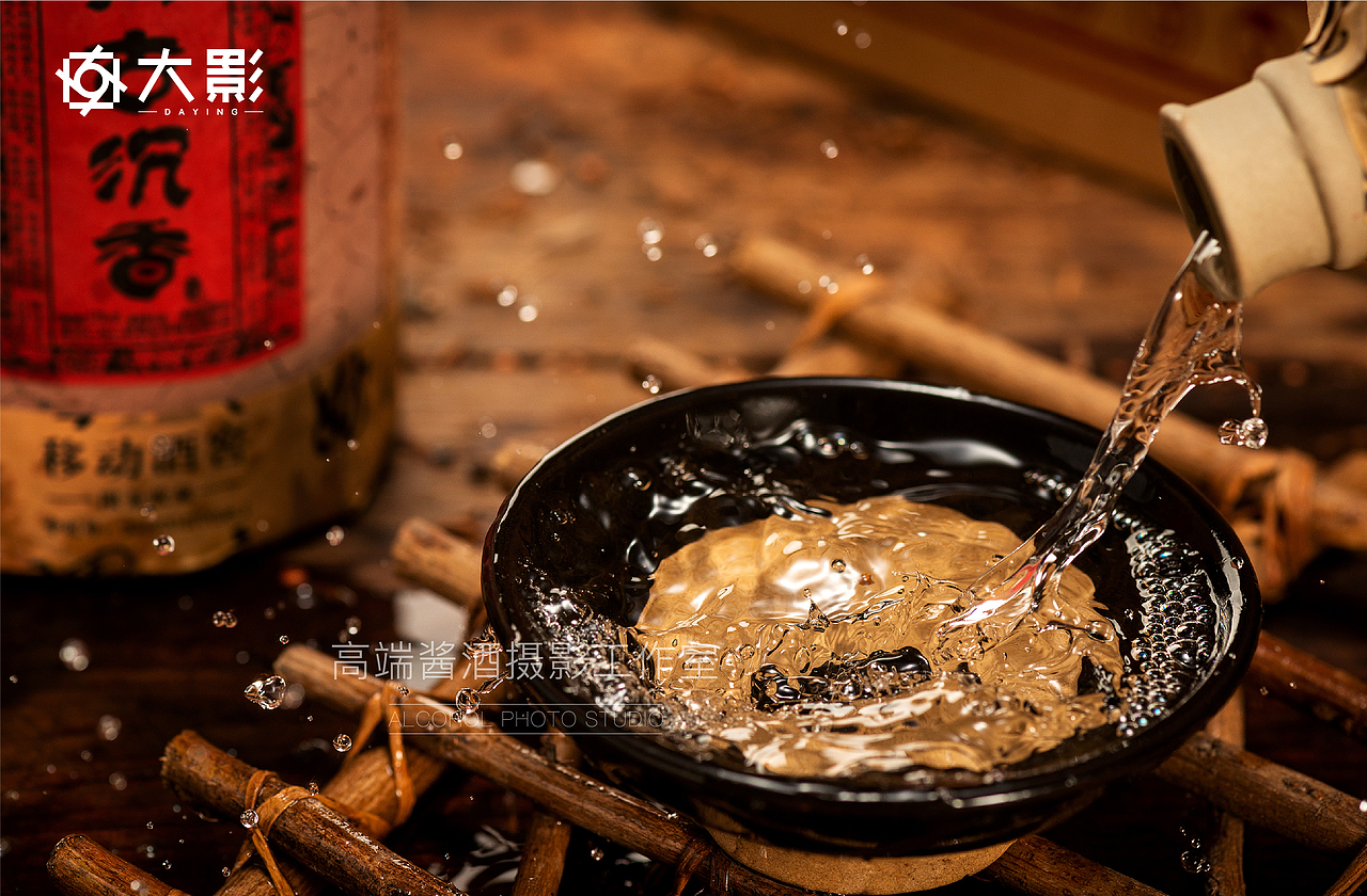 贵州茅台|白酒摄影