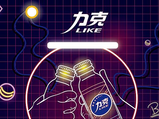 商城设计