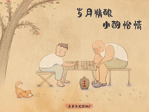 酒 / 小酌怡情