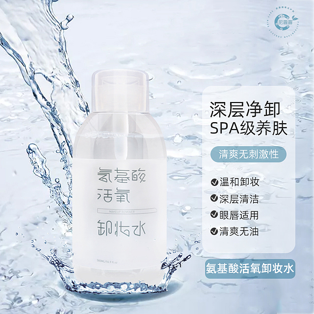 束一美-主图/直通车（图ZMjM5OTMwNDg4） - 海报 - 站酷设计师Cc蕉呀原创素材 - 站酷ZCOOL
