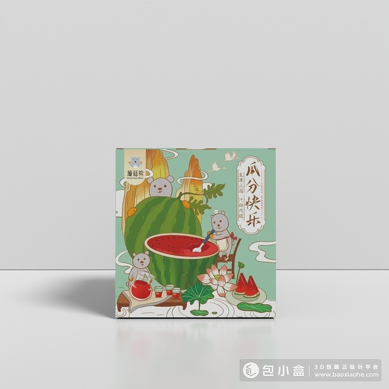 西瓜包装（图ZMjc0NjgxNjY4） - 商业插画 - 站酷设计师我是陈大星原创素材 - 站酷ZCOOL