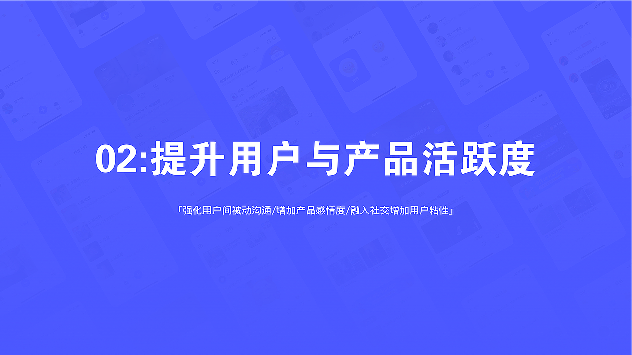 看世界也找自己——2021（图ZMjc4NzA1NjQw） - APP界面 - 站酷设计师胡鸽DoubleV原创素材 - 站酷ZCOOL