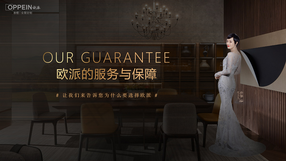 海景湾166户型轻奢（图ZMjk0NTgyNjUy） - 家装设计 - 站酷设计师躲避惯原创素材 - 站酷ZCOOL