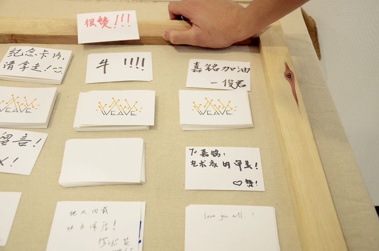 ▲ 毕业设计——weave°十里四香景观设计 ▲ (展示部分)#青春答卷2014#(图ZMTY4MDQxNzY=) - 景观设计 - 站酷设计师友先生丨品牌创意原创素材 - 站酷ZCOOL