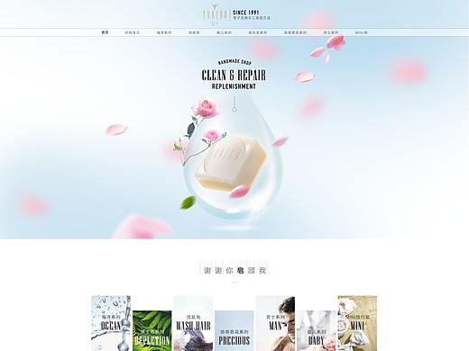 发一些之前做的东西（5）