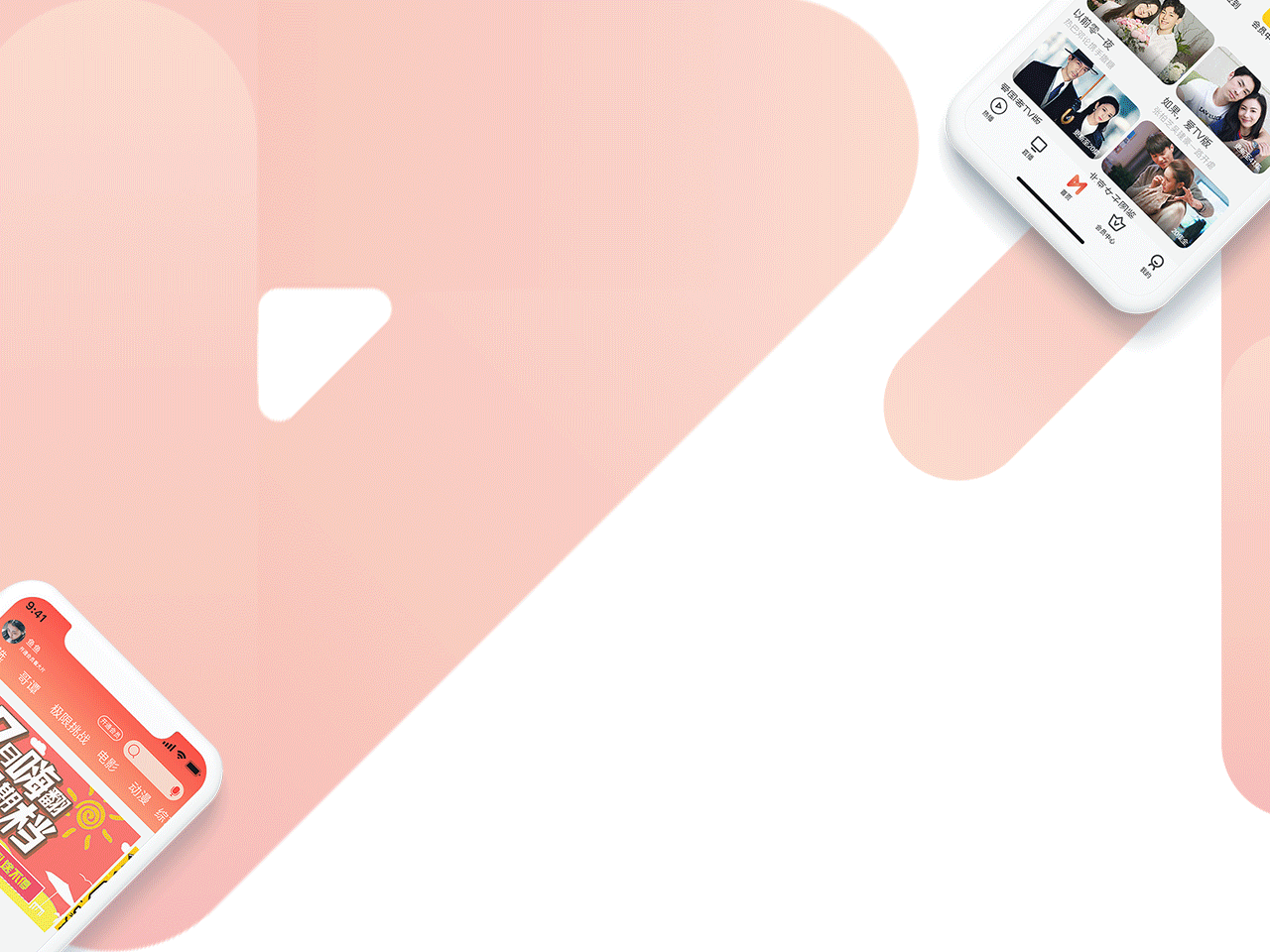 ui（图ZMTIwODE5OTcy） - APP界面 - 站酷设计师xianqiao原创素材 - 站酷ZCOOL