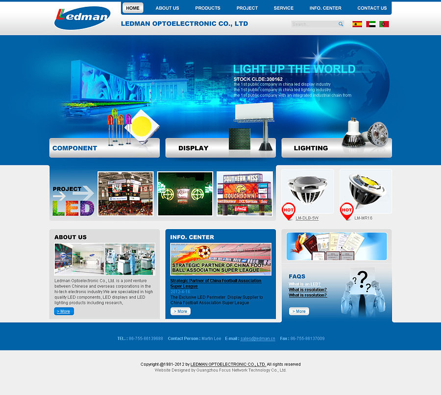 雷曼LED灯（图ZMjA0NzA0MjQ=） - 企业官网 - 站酷设计师jane_artdesign原创素材 - 站酷ZCOOL