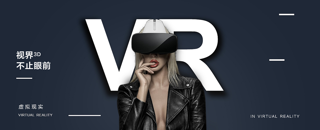 一组VR科技感banner设计。（图ZMTE5MjU3MDUy） - 运营设计 - 站酷设计师楠神大人原创素材 - 站酷ZCOOL
