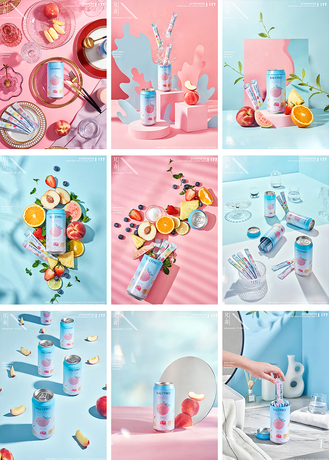 2020年度合集|INTERPRETER芃睿· 摄影案例精选