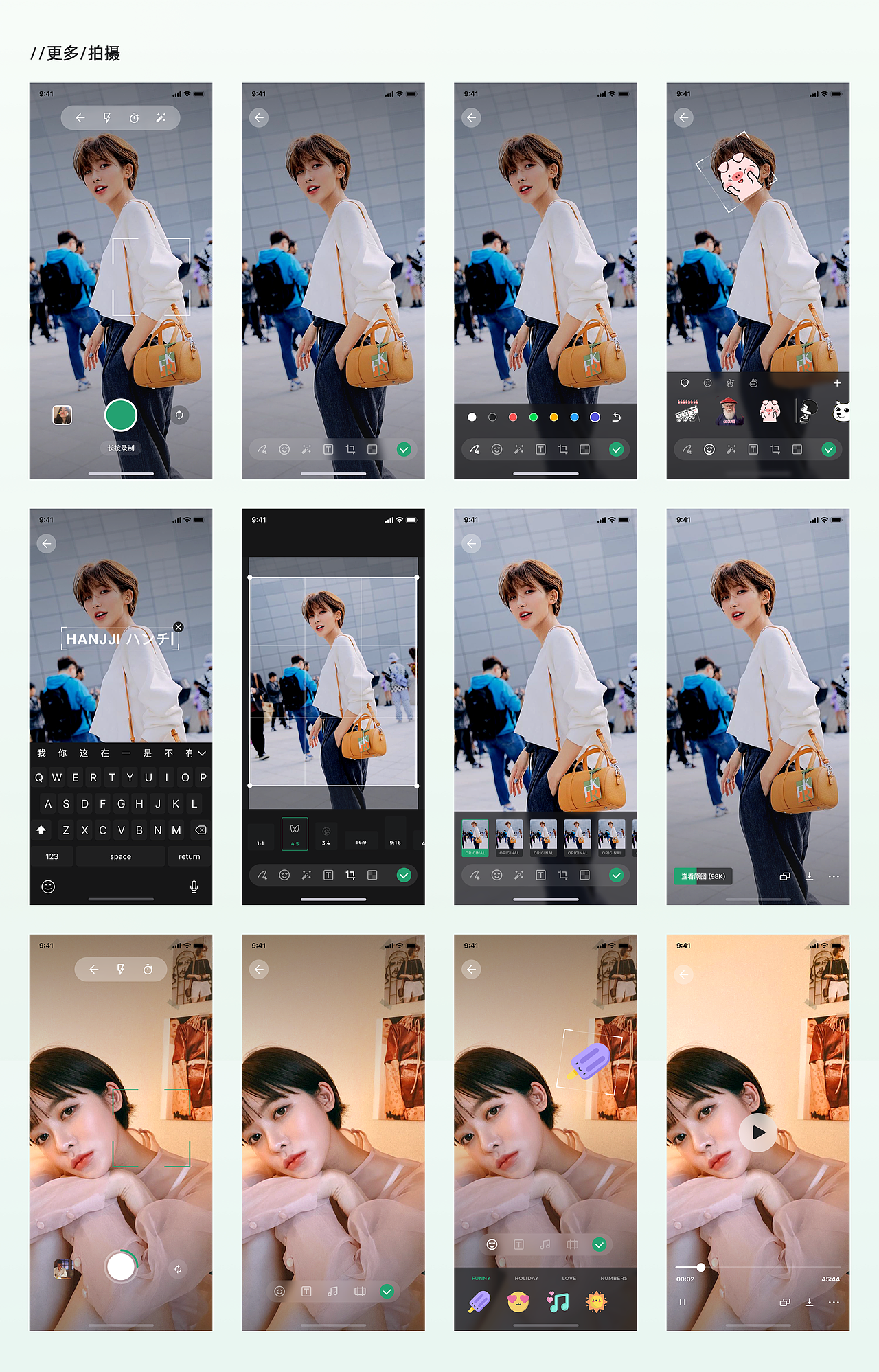 微信8.0 设计重构 「持续更新（图ZMjQ1OTIzNDg0） - 交互/UE - 站酷设计师MONKREN原创素材 - 站酷ZCOOL