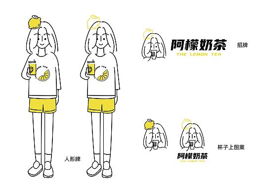 一個為老同學(xué)做的，不了了之的稿（個人主頁-ZNTIyNDg4MTY=） - Logo - 站酷設(shè)計師BlackBullet原創(chuàng)素材 - 站酷ZCOOL