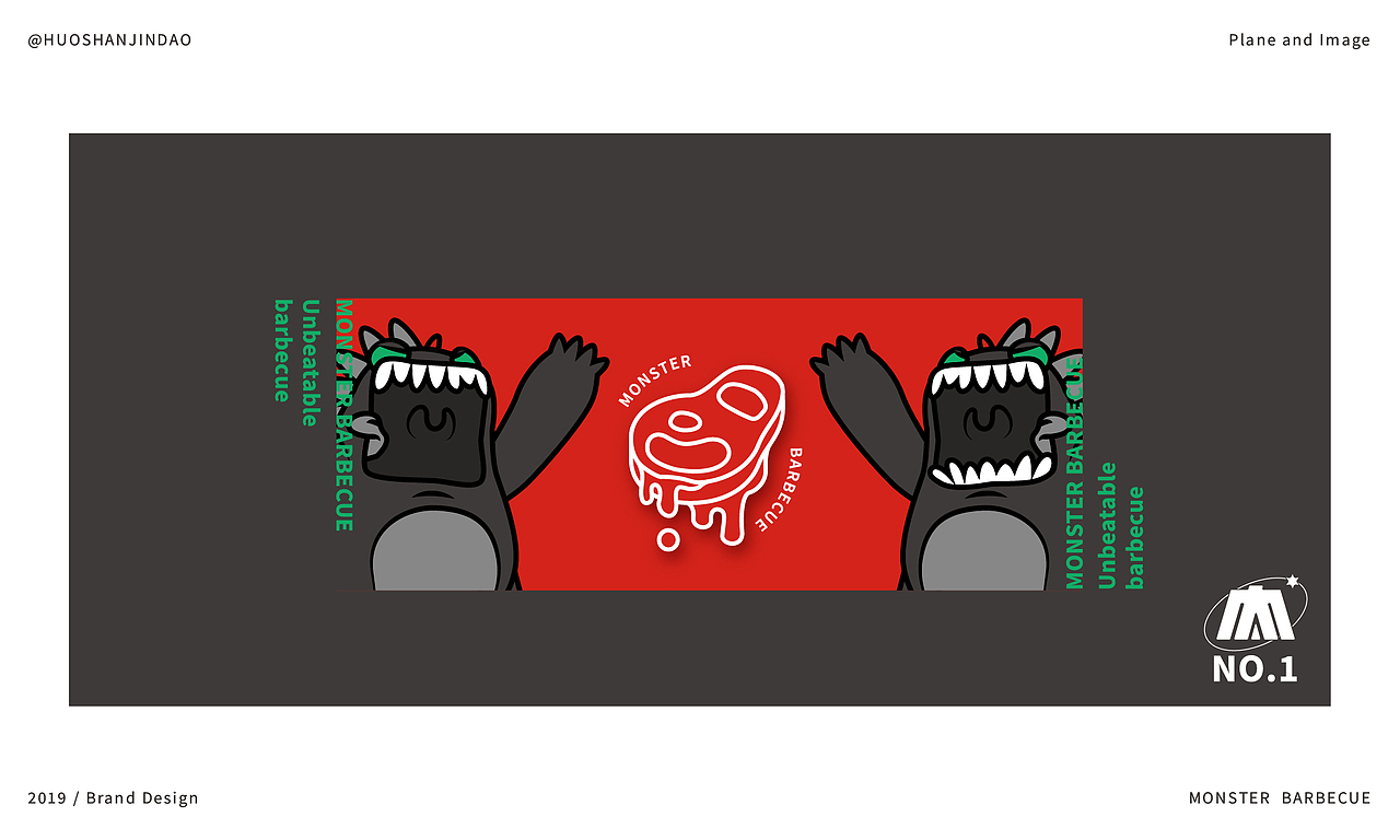 宇宙恐龙，怪兽烧肉（图ZMTcwMTc1MzMy） - 品牌 - 站酷设计师火山金刀原创素材 - 站酷ZCOOL