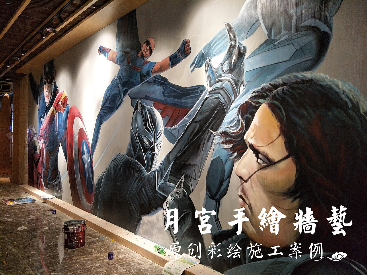 3D画3D墙绘—郑州悦影绘影城漫威英雄人物3D画墙绘（图ZMTk1NjY5MzM2） - 新锐潮流插画 - 站酷设计师郑州月宫手绘原创素材 - 站酷ZCOOL