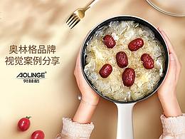 详情页-家电家具