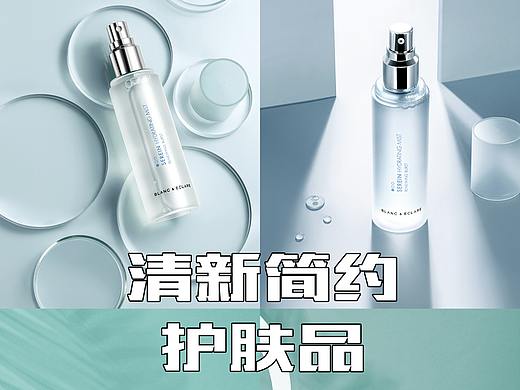 攝影師的日常丨產(chǎn)品拍攝丨產(chǎn)品精修設(shè)計(jì)（個(gè)人主頁(yè)-ZNTgwODEzMTI=） - 產(chǎn)品攝影 - 站酷設(shè)計(jì)師一潤(rùn)電商傳媒原創(chuàng)素材 - 站酷ZCOOL