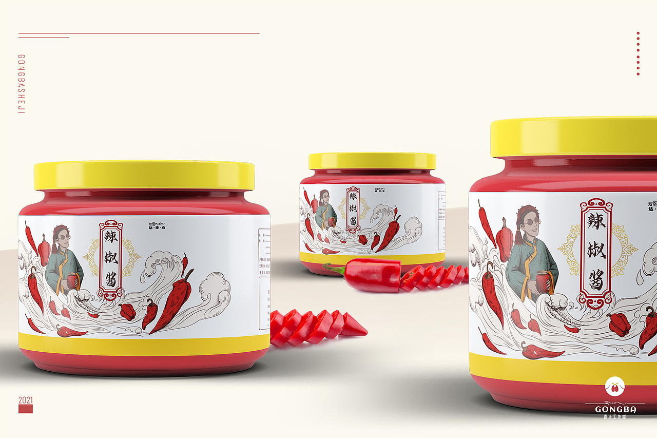 达珍仓辣椒---包装设计#藏式设计/插画