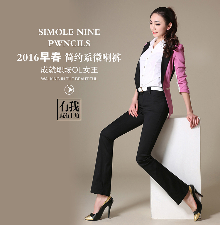 七分裤（图ZMjMwMjA5MzMy） - 电商 - 站酷设计师鸿武设计原创素材 - 站酷ZCOOL