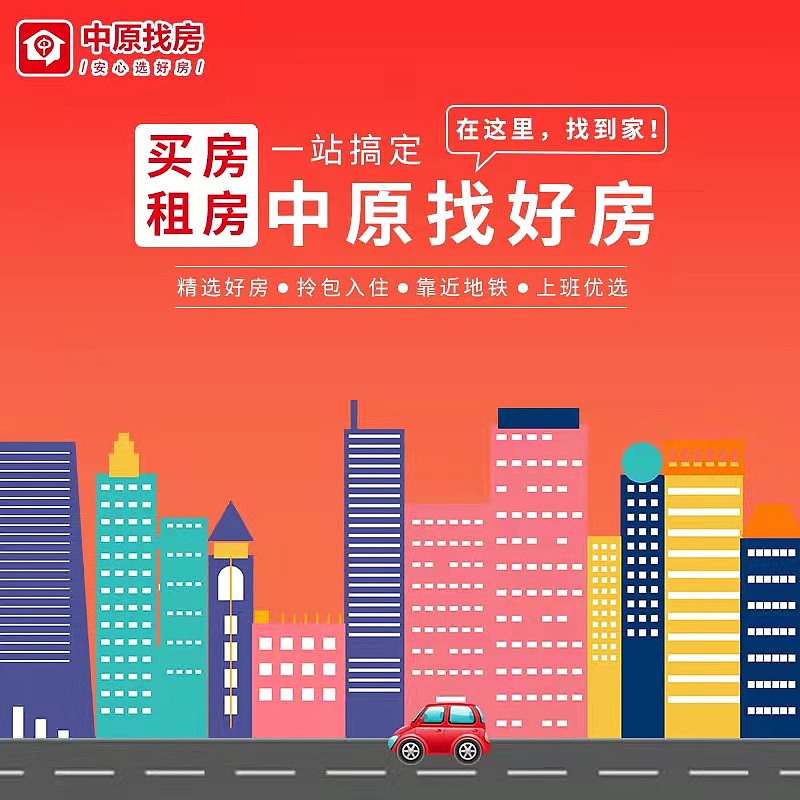 信息流广告（图ZMjc0NzM1MTYw） - 其他 - 站酷设计师砚墨铺白原创素材 - 站酷ZCOOL