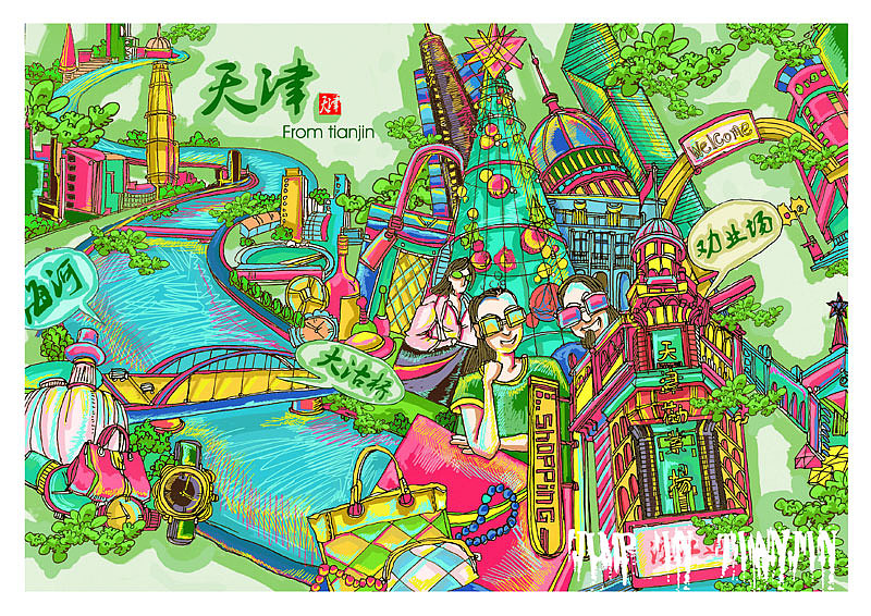 《天津》-from tianjin|插画|商业插画|lululuhe_原创作品-站酷zcool