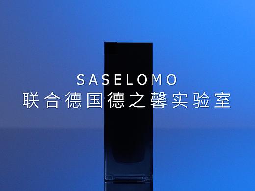 「平面+视频」SASELOMO抗蓝光粉底液摄影全案
