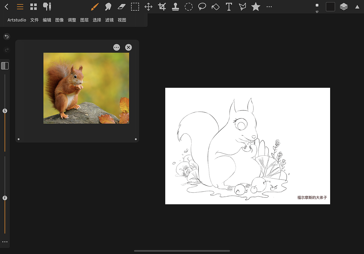 插畫練習(xí)【小松鼠】（圖ZMjU0MDMyNjIw） - 商業(yè)插畫 - 站酷設(shè)計(jì)師福爾摩斯的大弟子原創(chuàng)素材 - 站酷ZCOOL