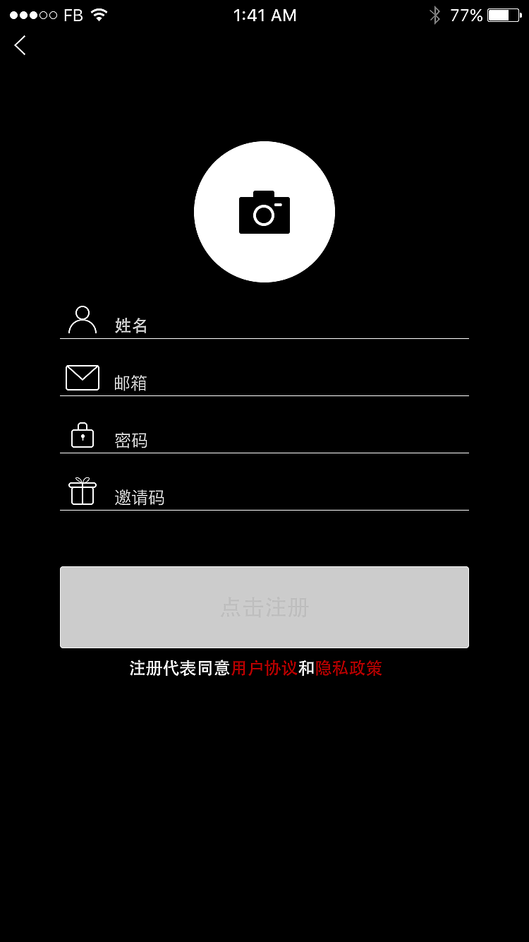 hero无人机（图ZMTY0MDgyNDcy） - APP界面 - 站酷设计师捕图猎手原创素材 - 站酷ZCOOL