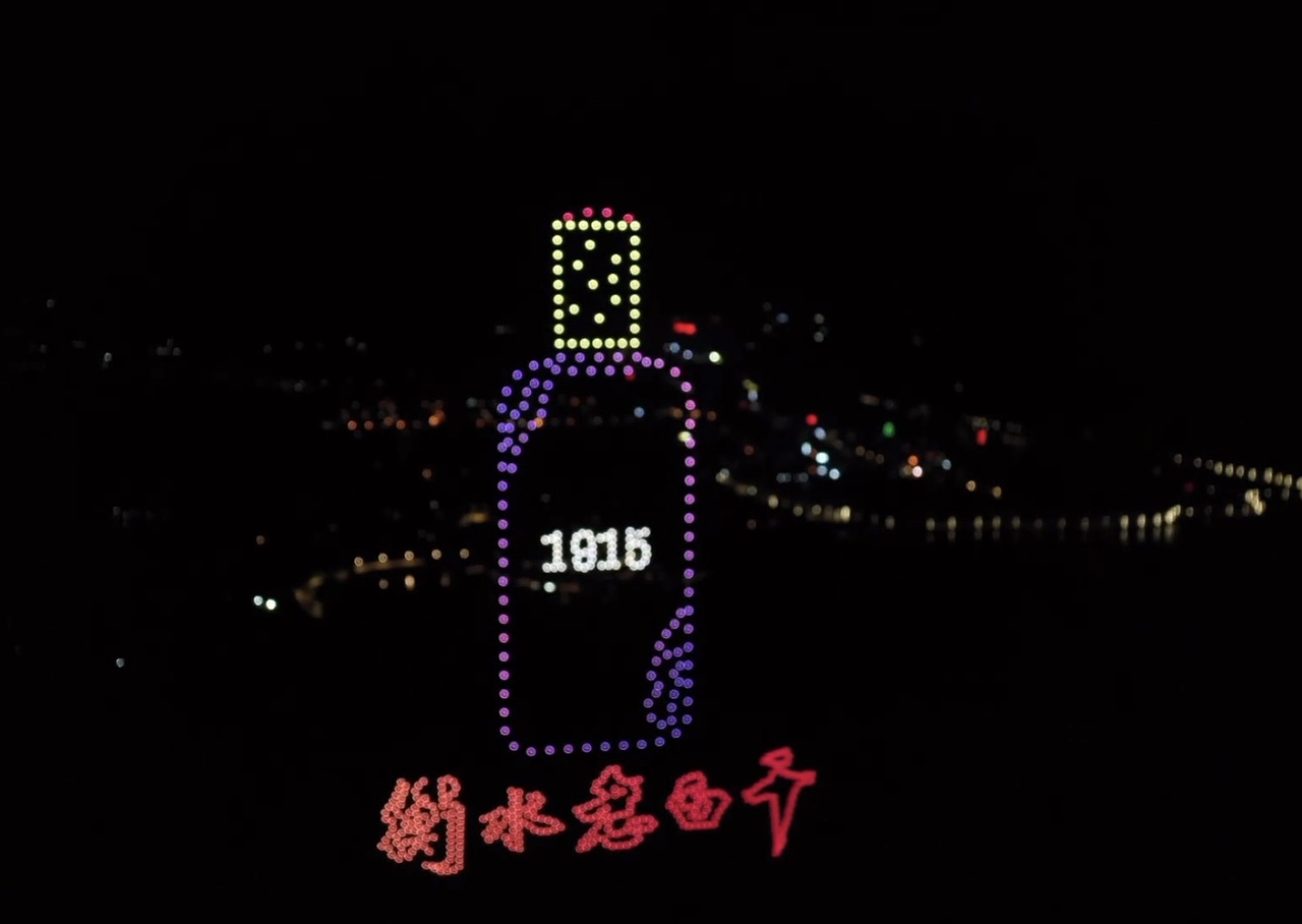 各类商业宣传无人机表演合集（图ZMzAyOTg3ODU2） - 产品摄影 - 站酷设计师无人机求婚策划原创素材 - 站酷ZCOOL