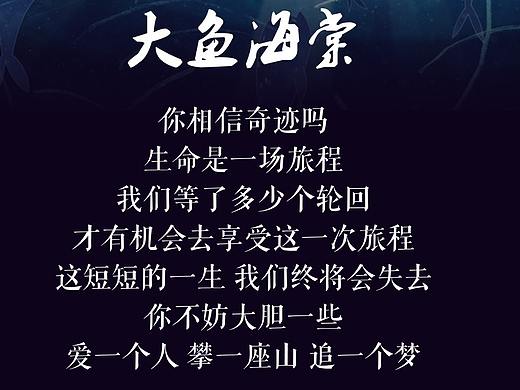 主题图标