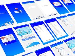 遠(yuǎn)程心電軟件設(shè)計(jì)
