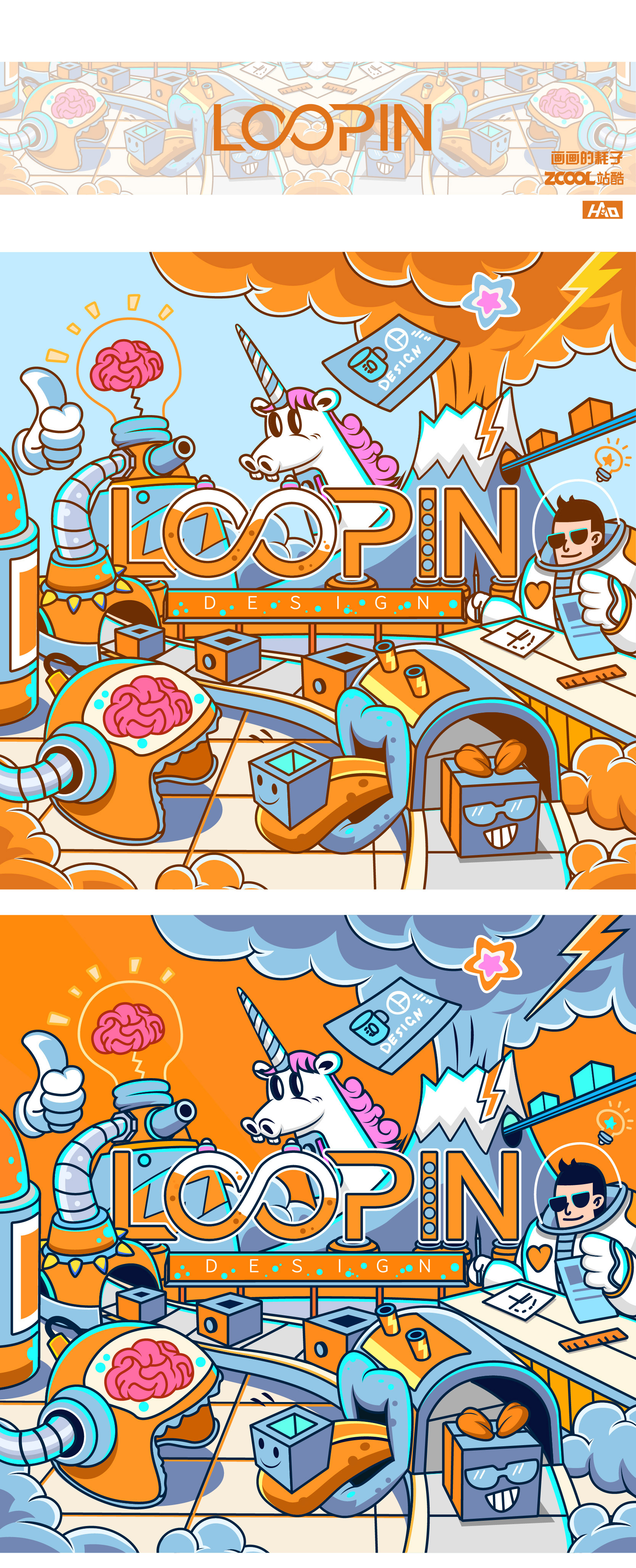 创意工坊|插画|商业插画|画画的耗子 - 原创作品 - 站酷 (zcool)