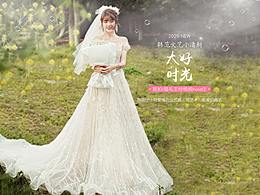 女装婚纱礼服海报