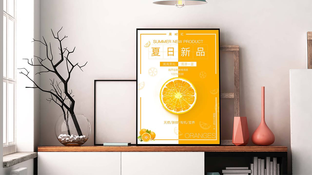 APP（图ZMjIwMjM3NTA4） - APP界面 - 站酷设计师鹿儿露原创素材 - 站酷ZCOOL