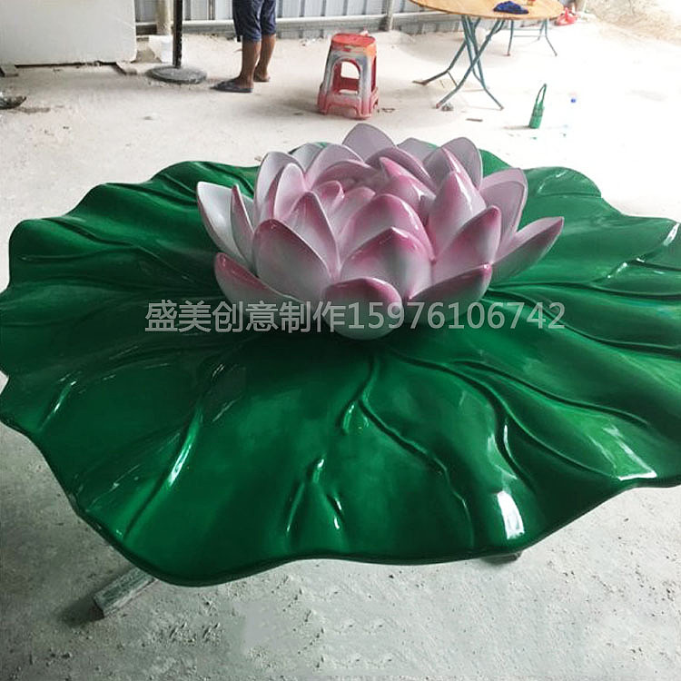 玻璃钢荷花雕塑 水景园林绿地彩绘莲叶荷叶莲花雕塑
