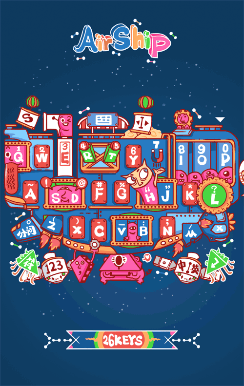 搜狗怪诞飞船（图ZNDg3MDMyMDQ=） - 商业插画 - 站酷设计师郑鸣浩原创素材 - 站酷ZCOOL