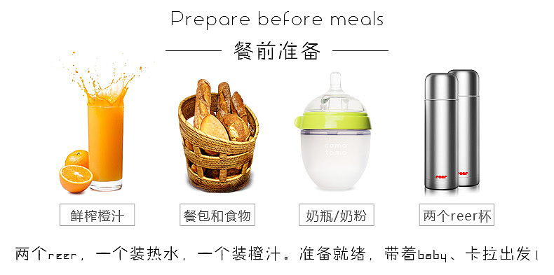 保温杯主图详情（图ZNzc1MzEwMjQ=） - 电商 - 站酷设计师Rous汀原创素材 - 站酷ZCOOL