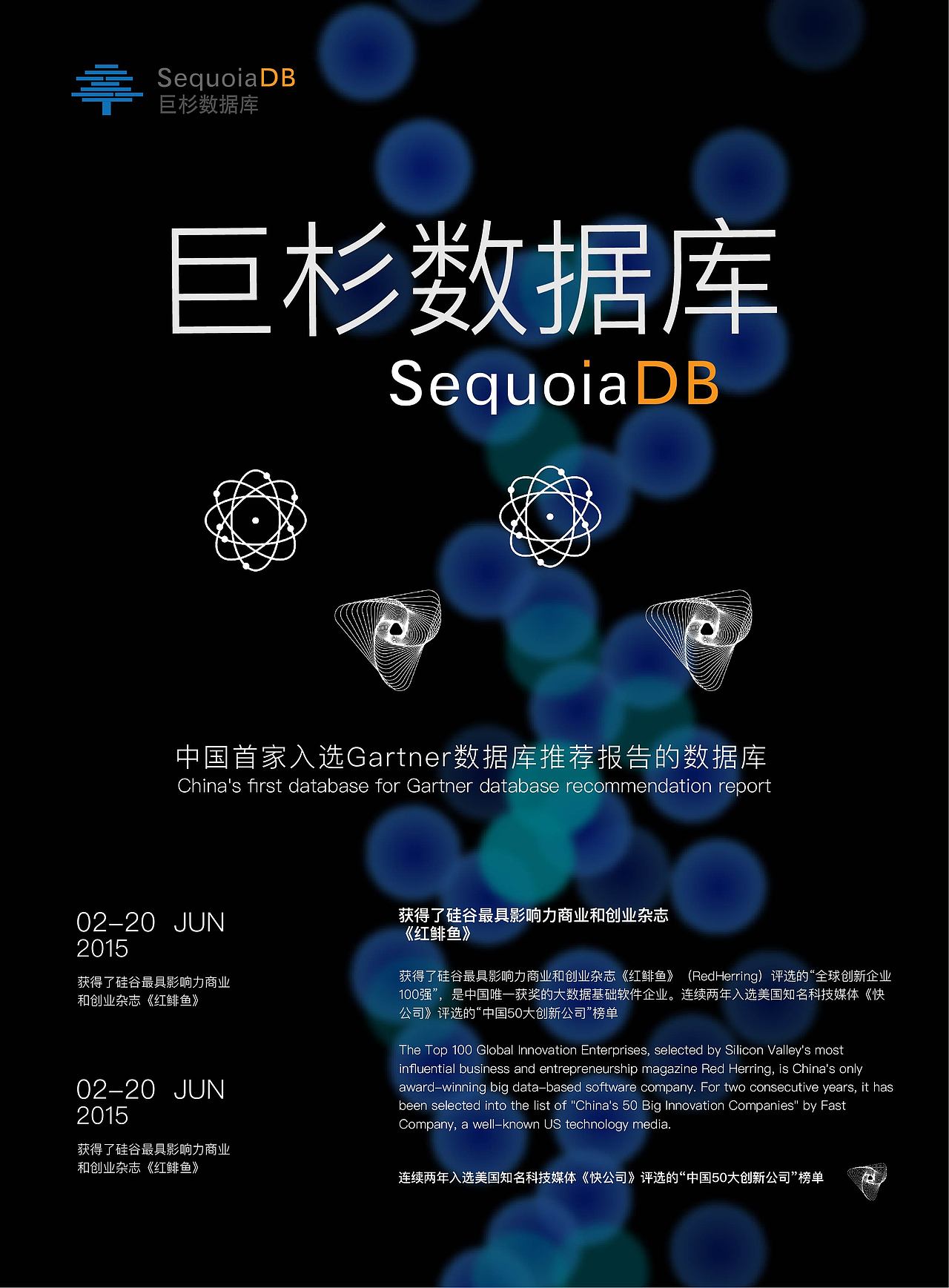 临摹（图ZMTM1MDM3MTAw） - 海报 - 站酷设计师小月潇原创素材 - 站酷ZCOOL