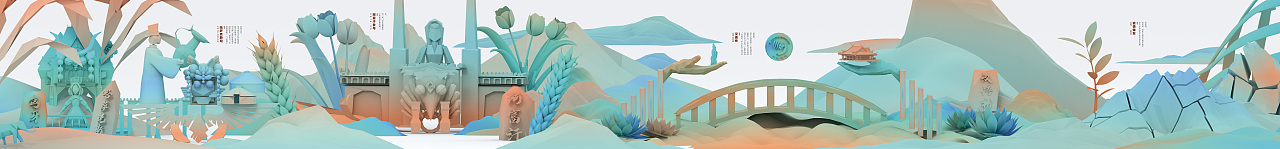 2021｜《丝路·韵》丝绸之路——一带一路本科毕业设计（图ZMjYwNDQ0MTA0） - 动画/影视 - 站酷设计师一条飞鱼原创素材 - 站酷ZCOOL