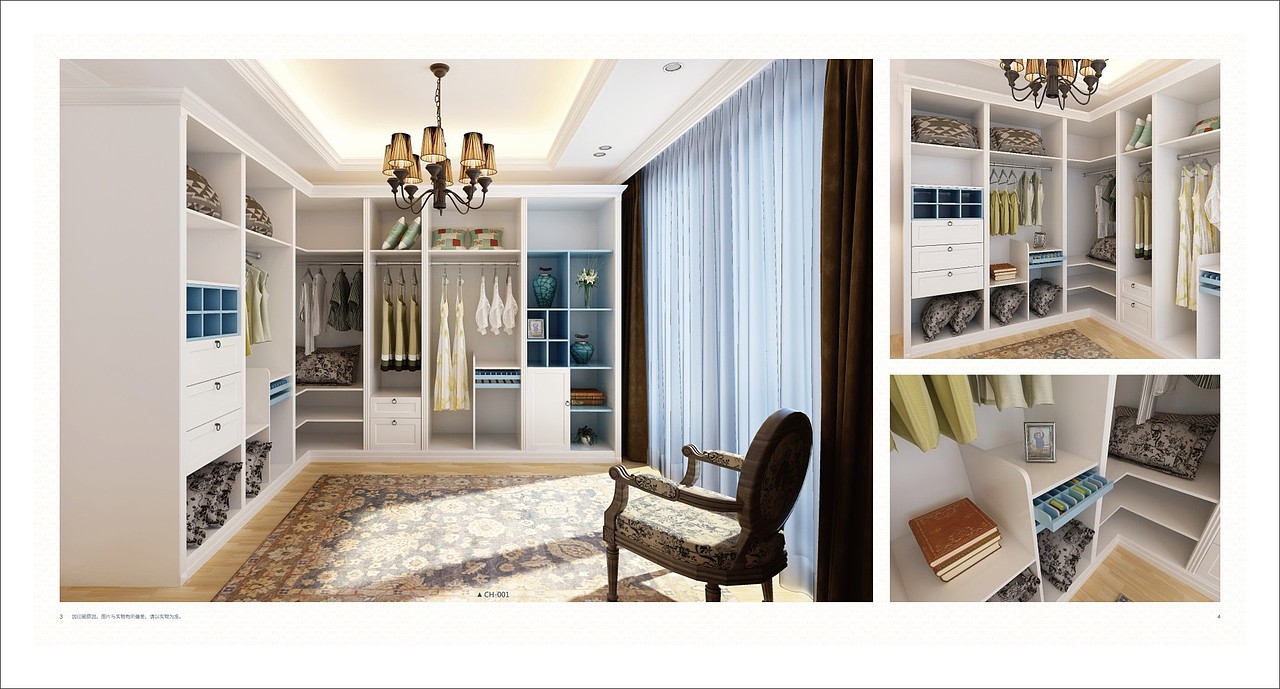 郑州简约全屋定制宣传册畅翔制作名片图册画册PVC卡片（图ZMTgxNDAzNjk2） - 书籍/画册 - 站酷设计师VX一18736096828原创素材 - 站酷ZCOOL