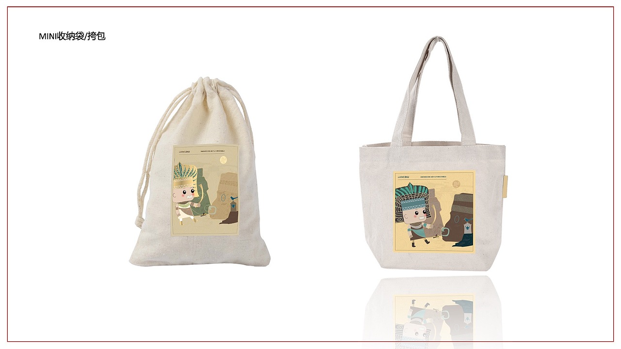 良渚博物院-文创（图ZMjE5MDc4NTQ4） - 其他平面 - 站酷设计师不凡玩品设计中心原创素材 - 站酷ZCOOL