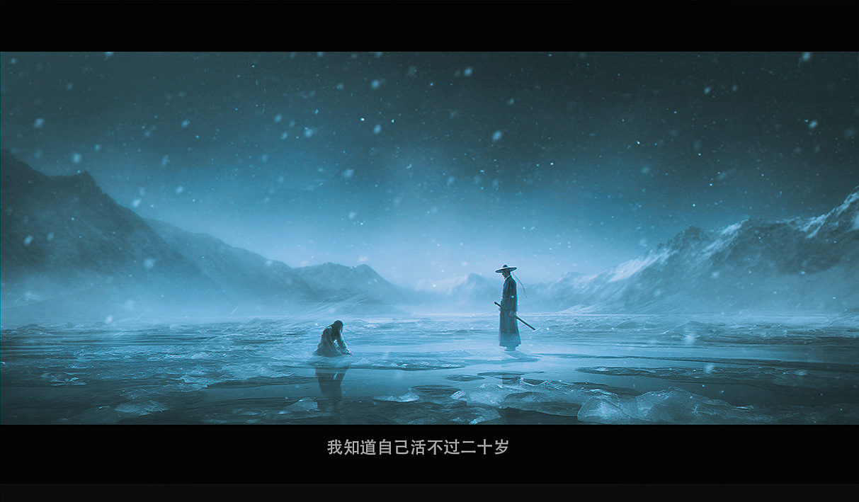 漫画《眼》_逗号客栈站酷ZCOOL