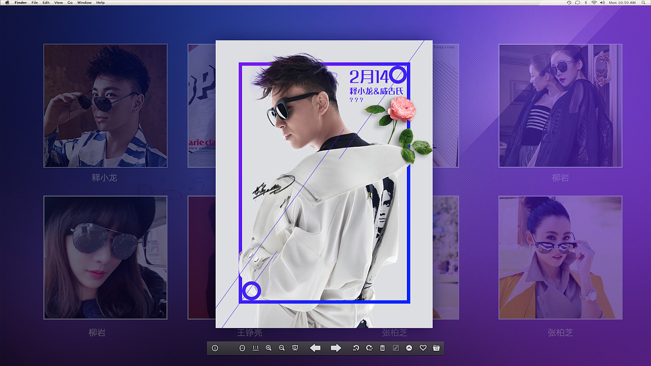 释小龙一枚,海报头图.