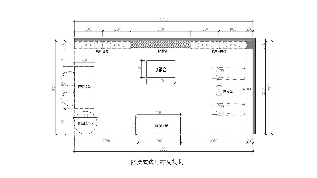 化妆品Si设计 | 专卖店设计 | FAIJETY（图ZMTk5MTI0NzQ4） - 商业空间设计 - 站酷设计师華麗時代品牌設計原创素材 - 站酷ZCOOL