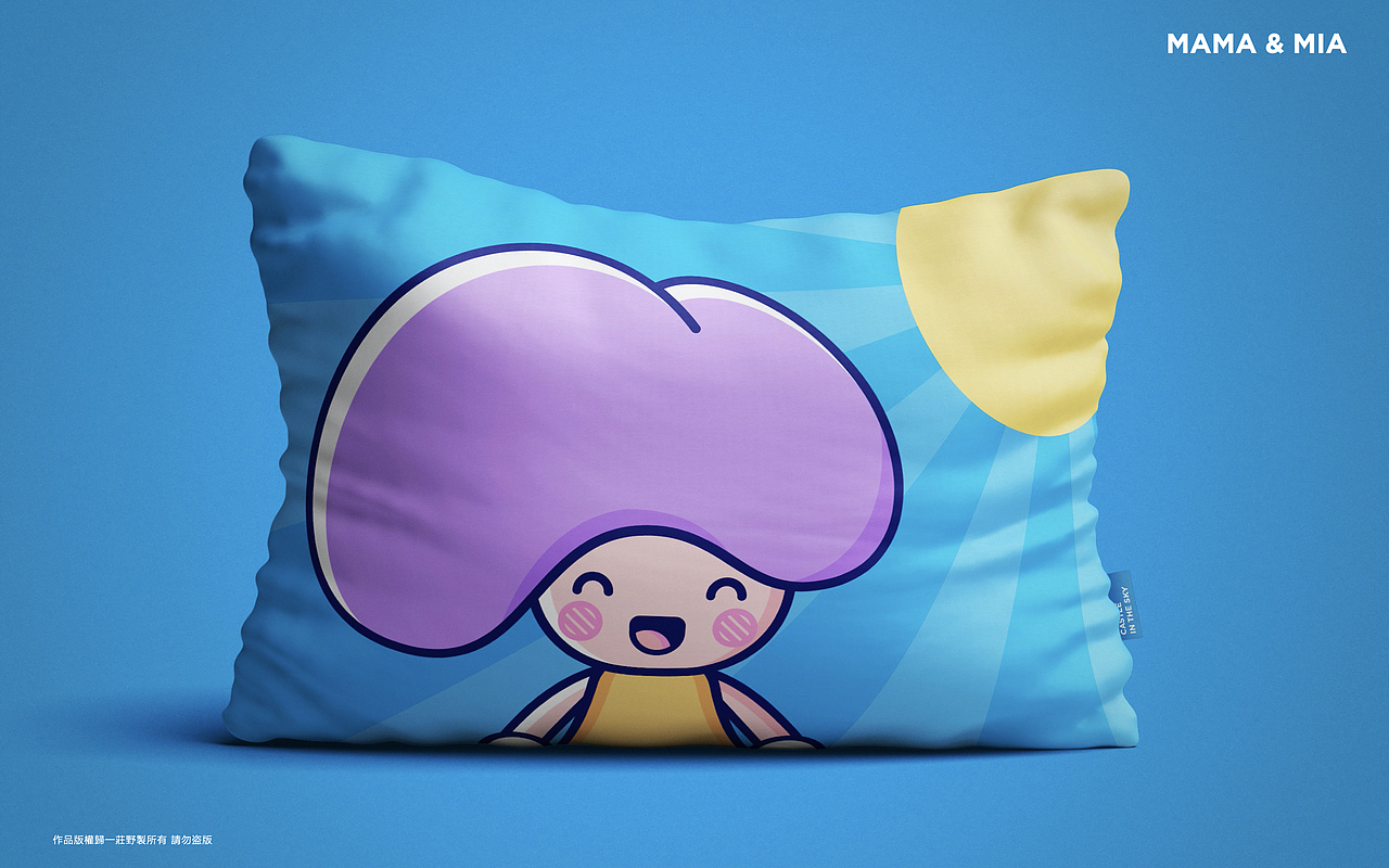 MAMA&MIA 媽媽與明陽（图ZMjczNTYwNDEy） - 品牌 - 站酷设计师一莊野製原创素材 - 站酷ZCOOL