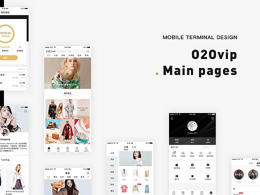 O2Ovip 项目梳理