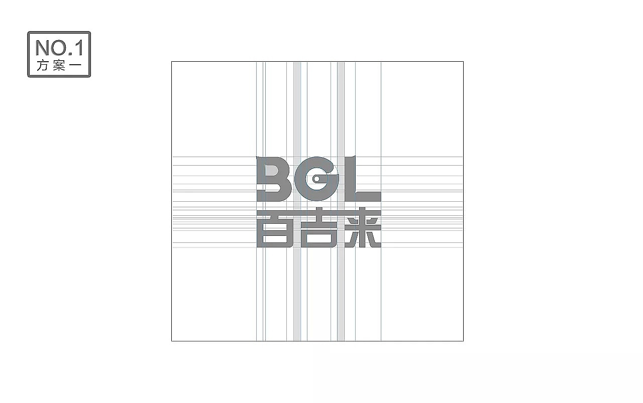 环保特点杰出的建材品牌全案设计