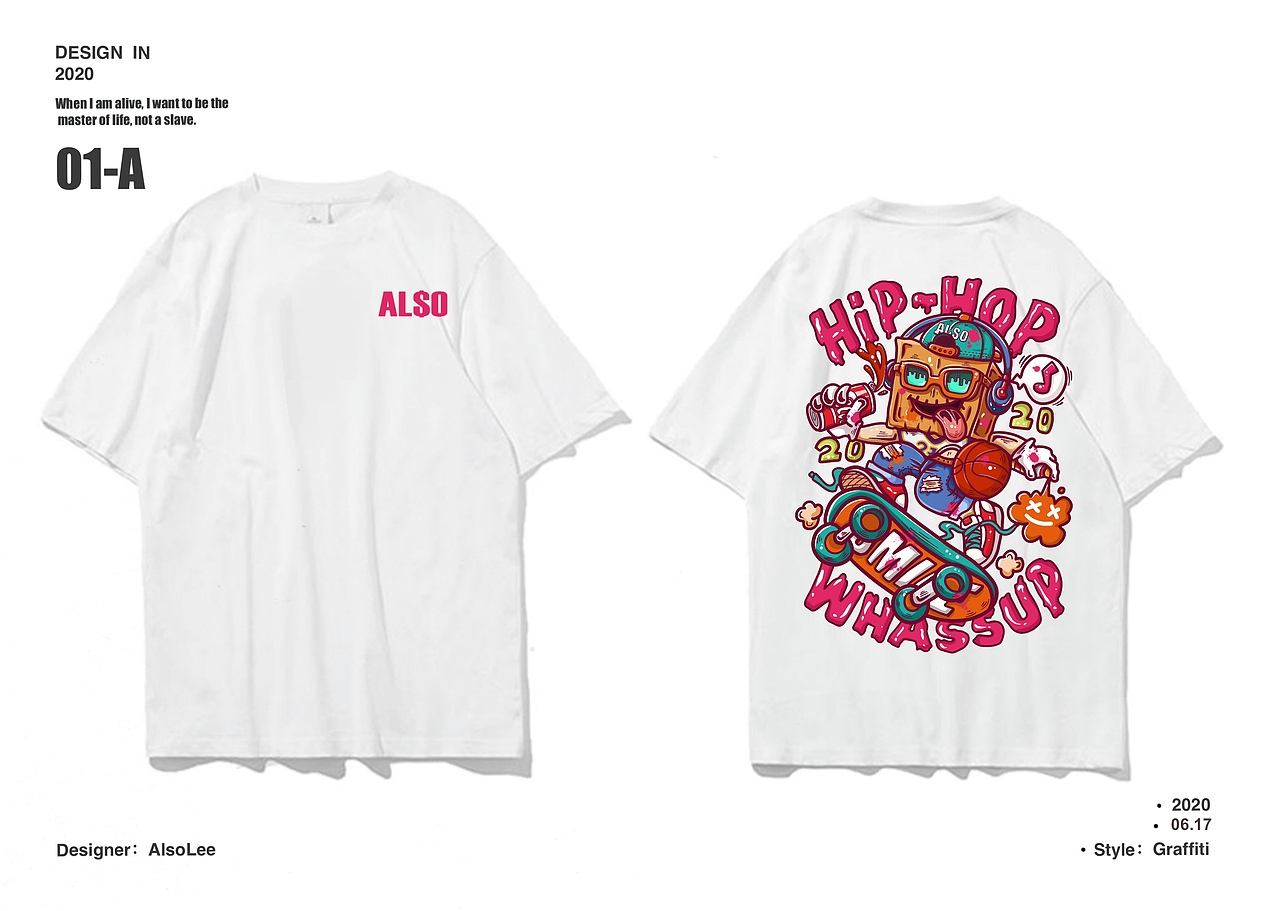 ALSO品牌纸袋人插画设计（图ZMjE0MTQzOTg0） - 新锐潮流插画 - 站酷设计师易燃物質Also原创素材 - 站酷ZCOOL