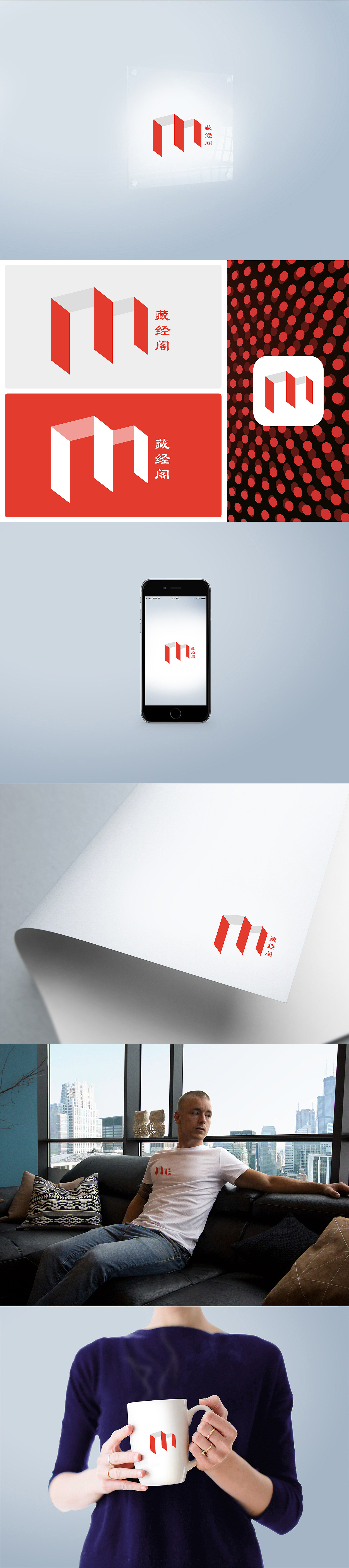 LOGO设计（图ZMjUwMjg5NzQ4） - Logo - 站酷设计师青灵原创素材 - 站酷ZCOOL