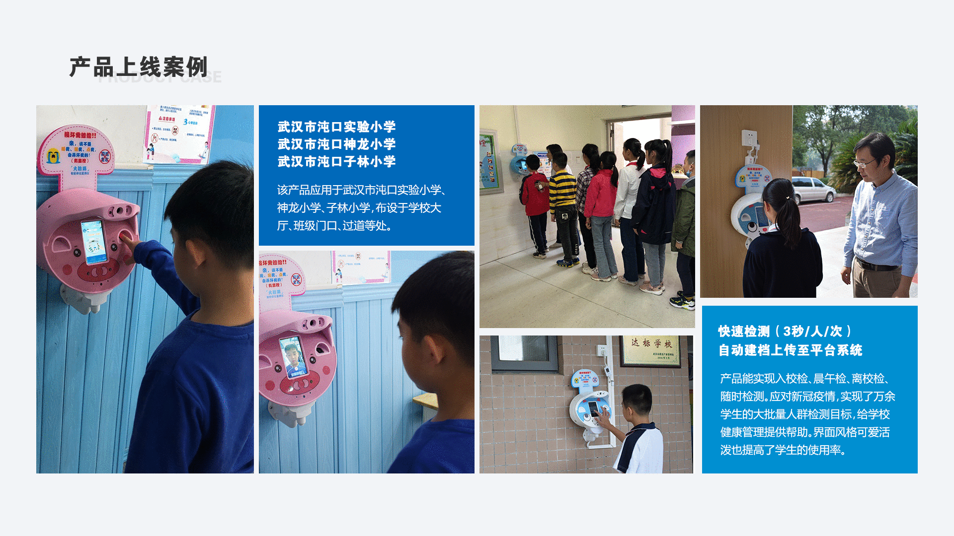 2017-2021年作品集（图ZMjczNDA1ODMy） - APP界面 - 站酷设计师Flora199511原创素材 - 站酷ZCOOL