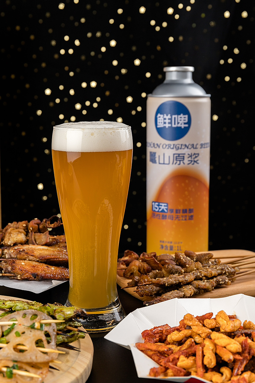 产品摄影·鼍山原浆精酿啤酒（图ZMzQxNzU0ODMy） - 产品摄影 - 站酷设计师橘瞳影像原创素材 - 站酷ZCOOL