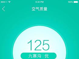 最近要看的